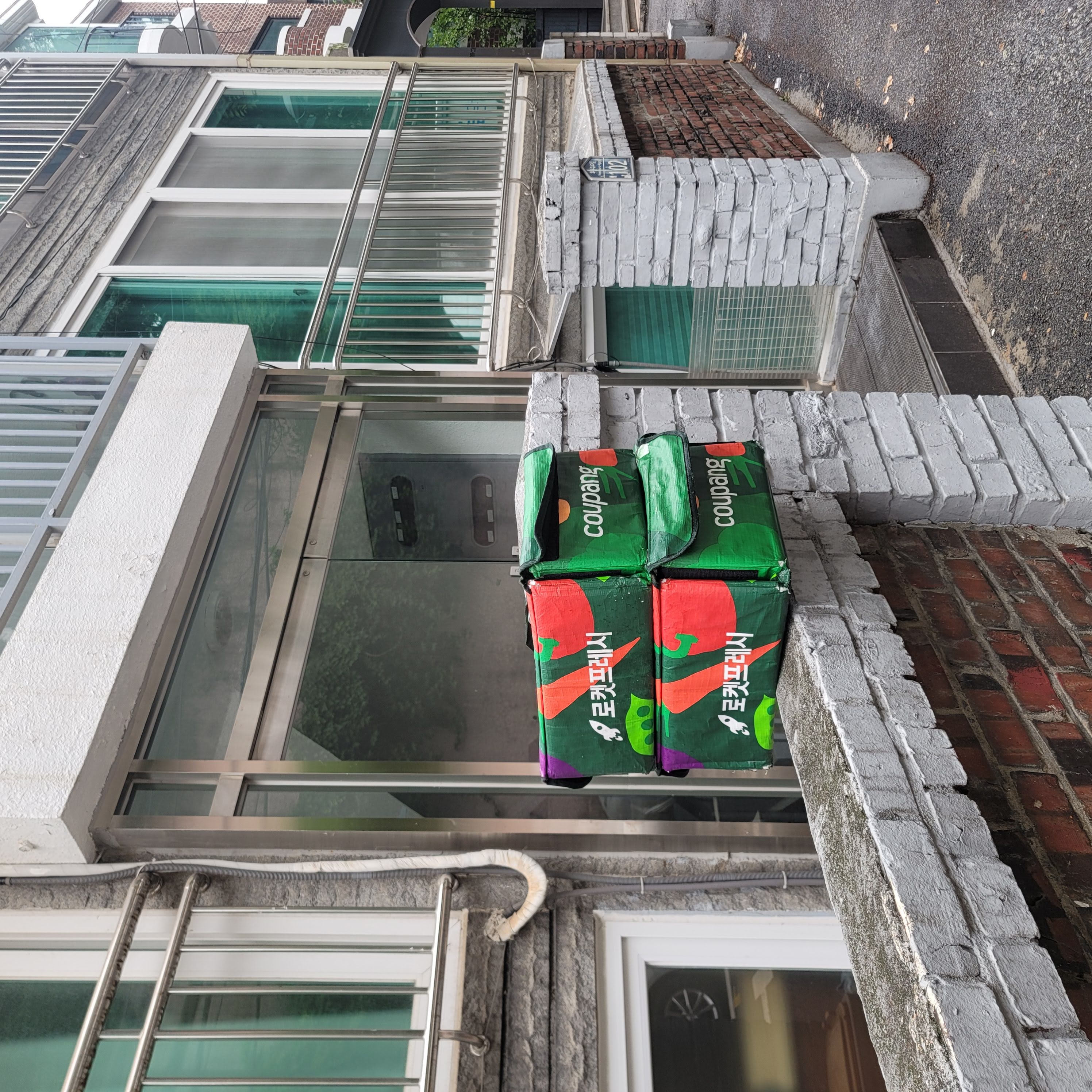 오늘의 인사이트 썸네일